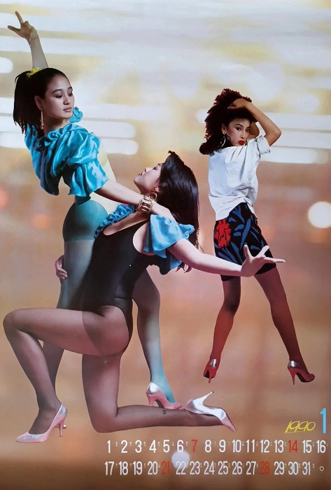 史可:作为娱乐圈最早一批穿着丝袜的挂历女郎,狂野而又性感