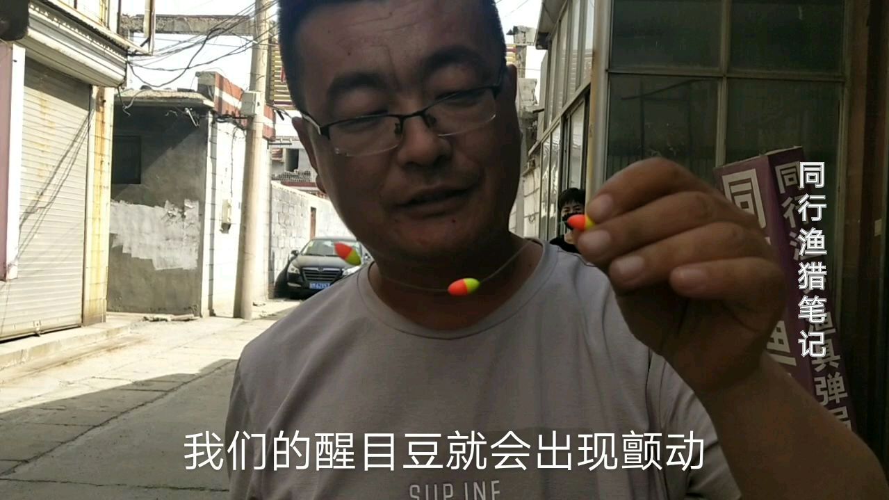 今天和大家分享钓龙虾的线组以及技巧