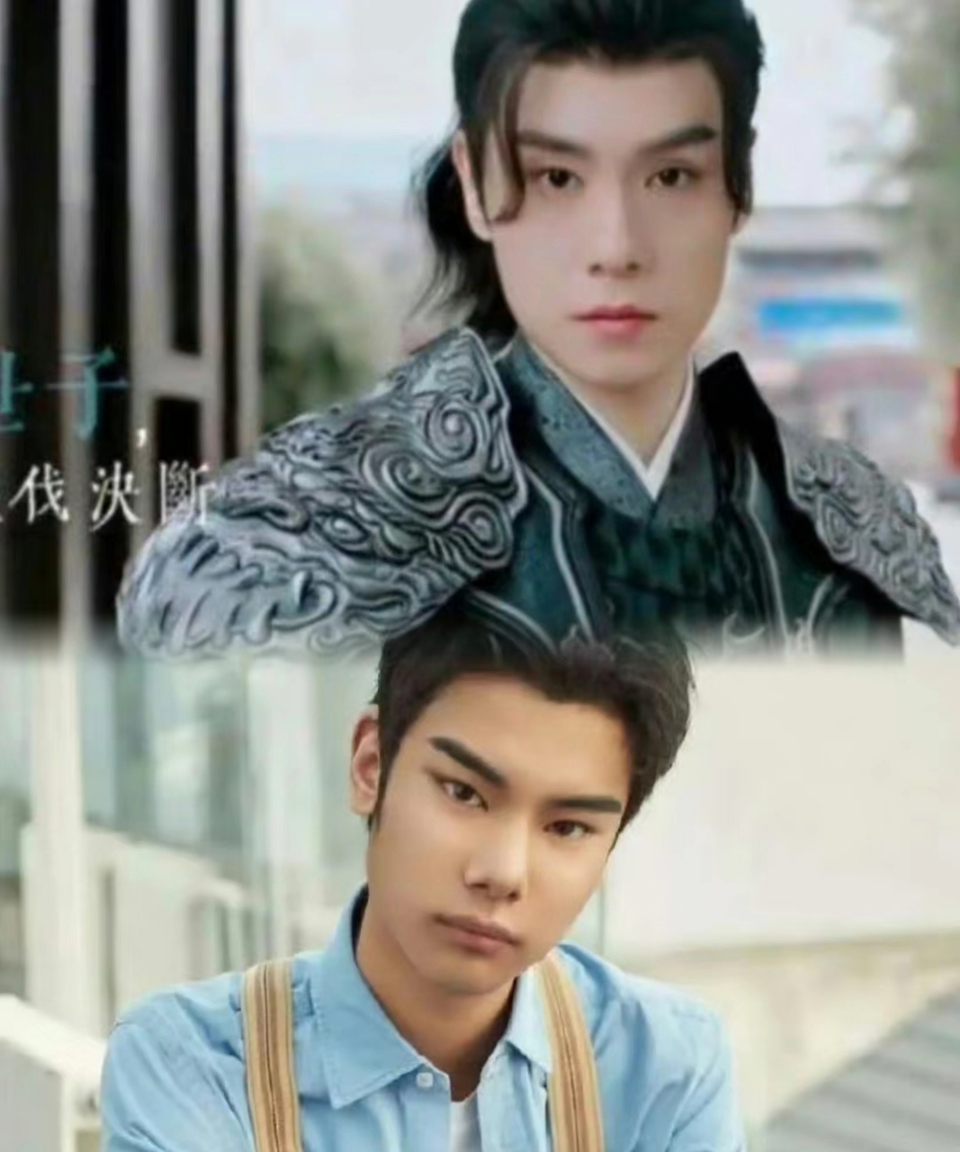 胡一天这造型真别扭啊.可惜了一张好脸