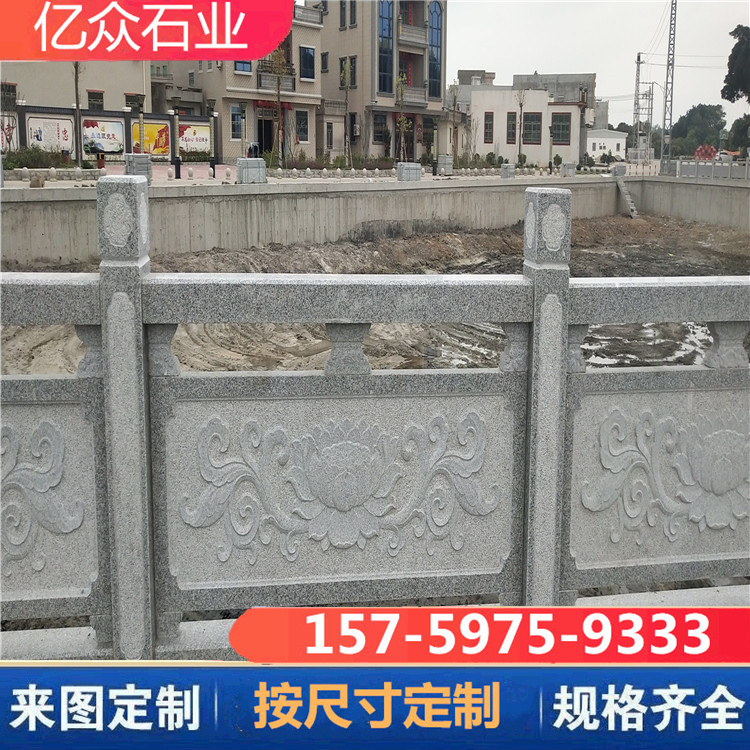 福建g617石材栏杆 花岗岩石雕栏杆定制