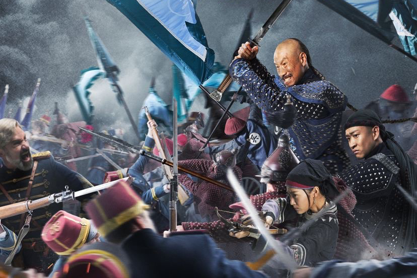 1884年,中法战争时期,法国进攻清朝末年有多残忍