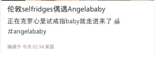 杨颖弟弟杨帆罕见露面,和姐姐伦敦购物被偶遇引热议