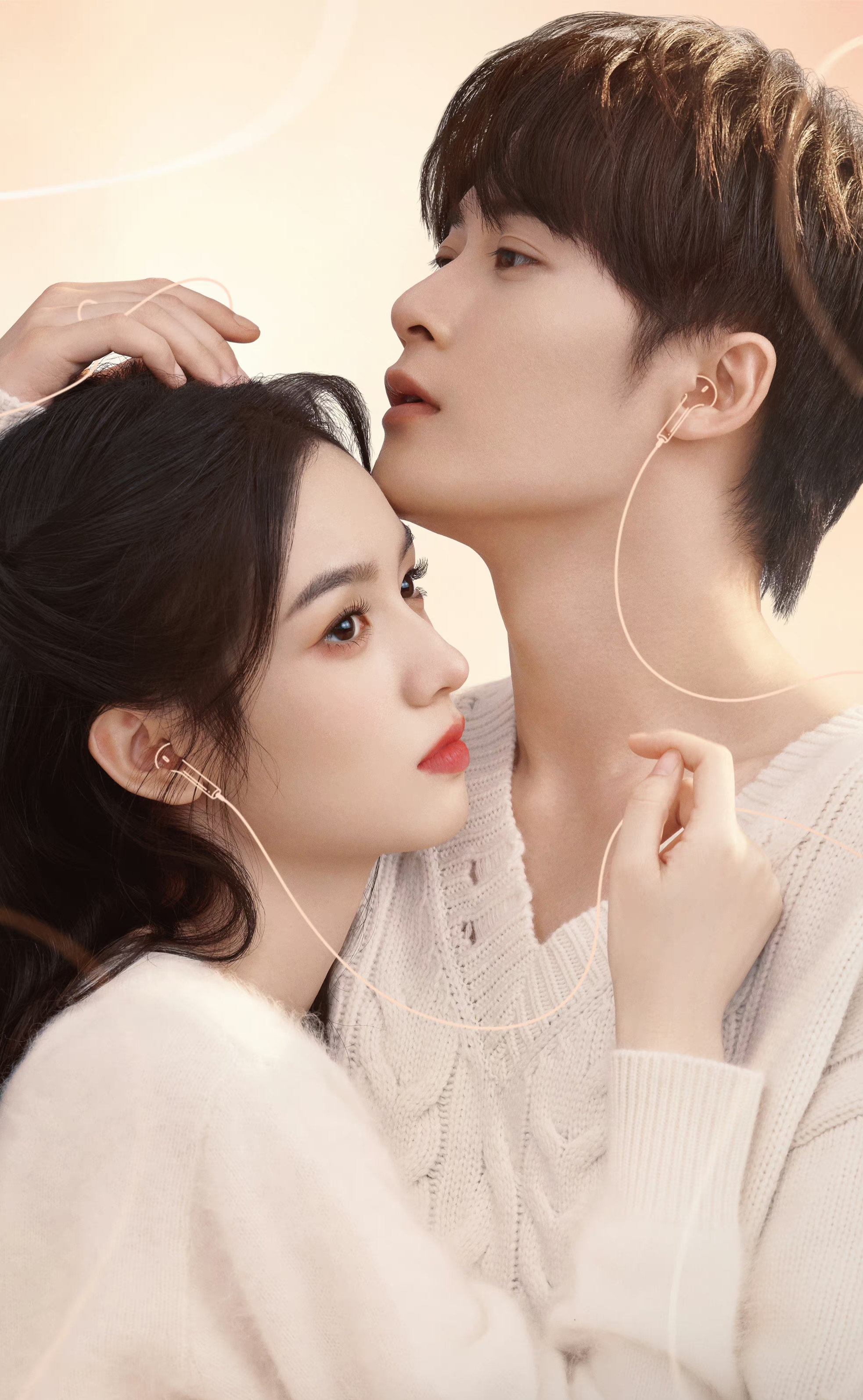 檀健次《很想很想你》即将来袭,开启浪漫的爱情之旅!