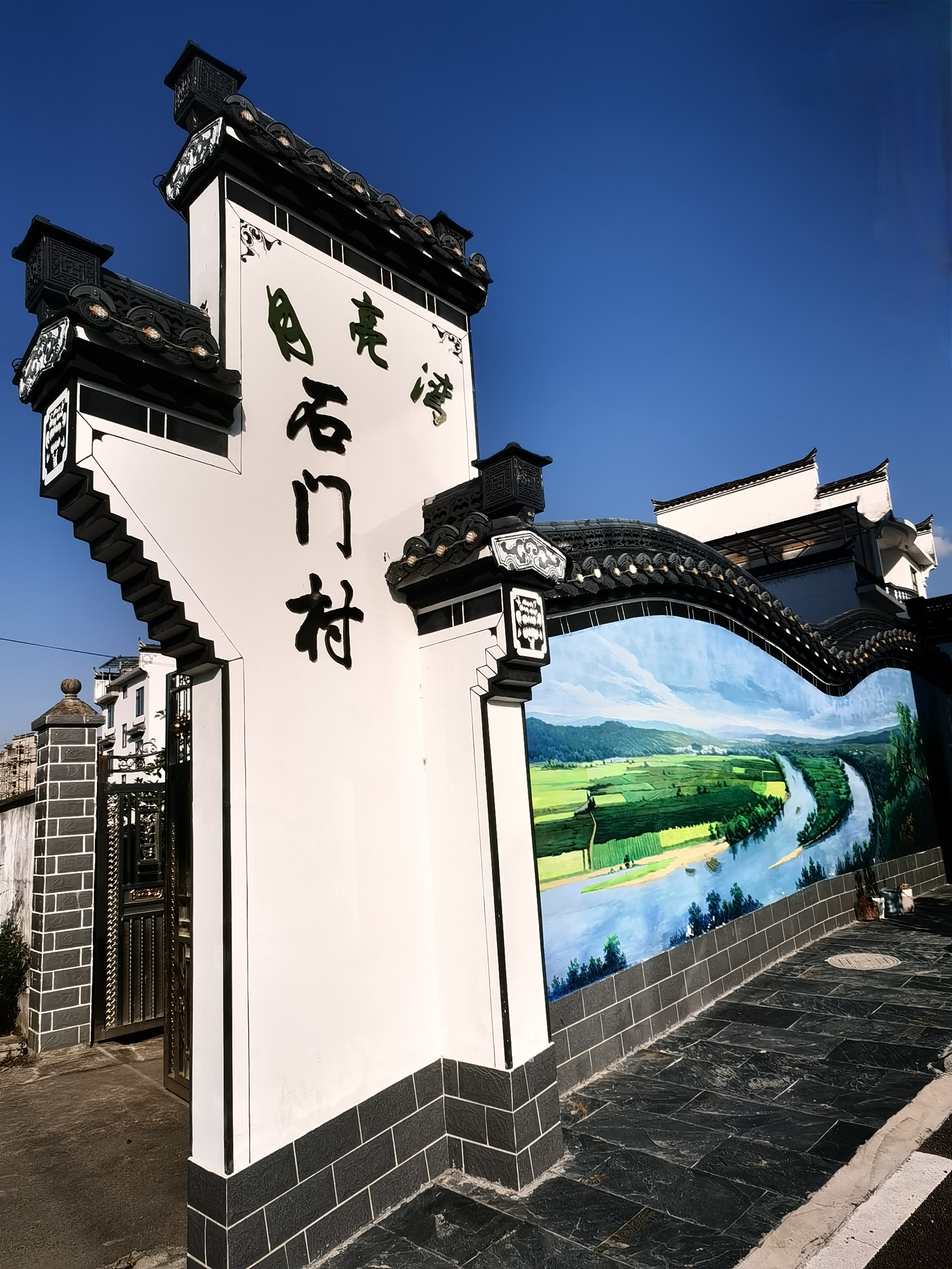 江西婺源赏秋行