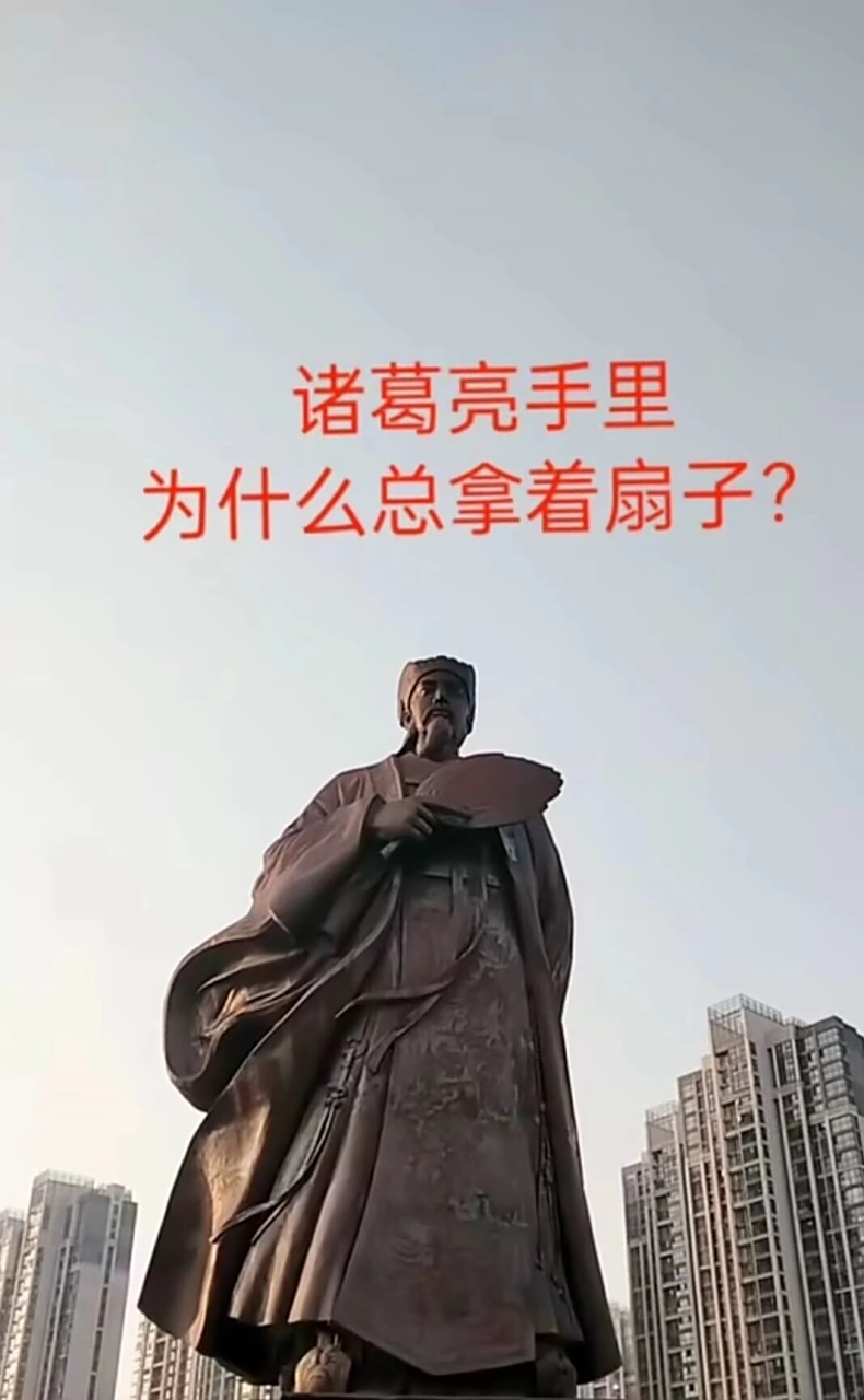 我记得在《越光宝盒》电影中有这样一个解释.