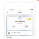 柠檬爱美 v2.1.1