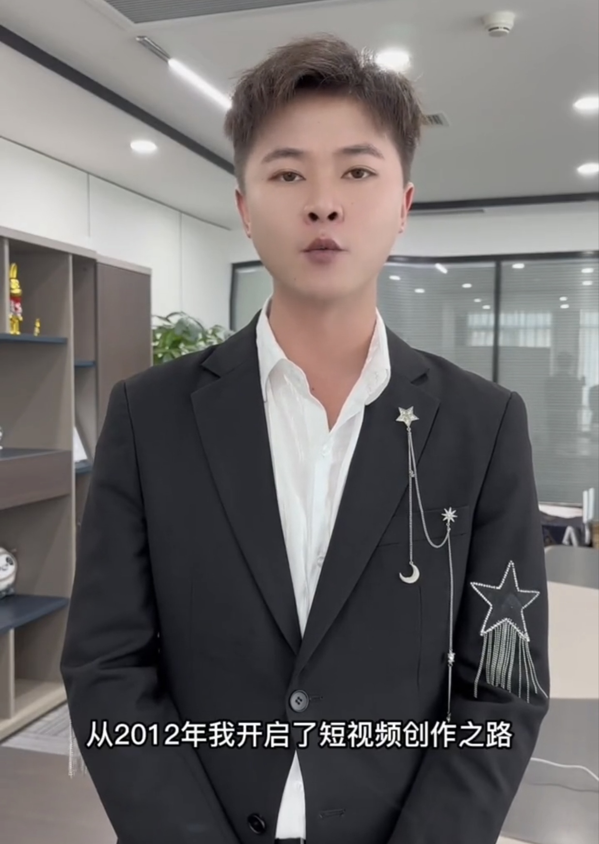 广西第一网红许华升投资千万开公司,不惧任何冷嘲热讽