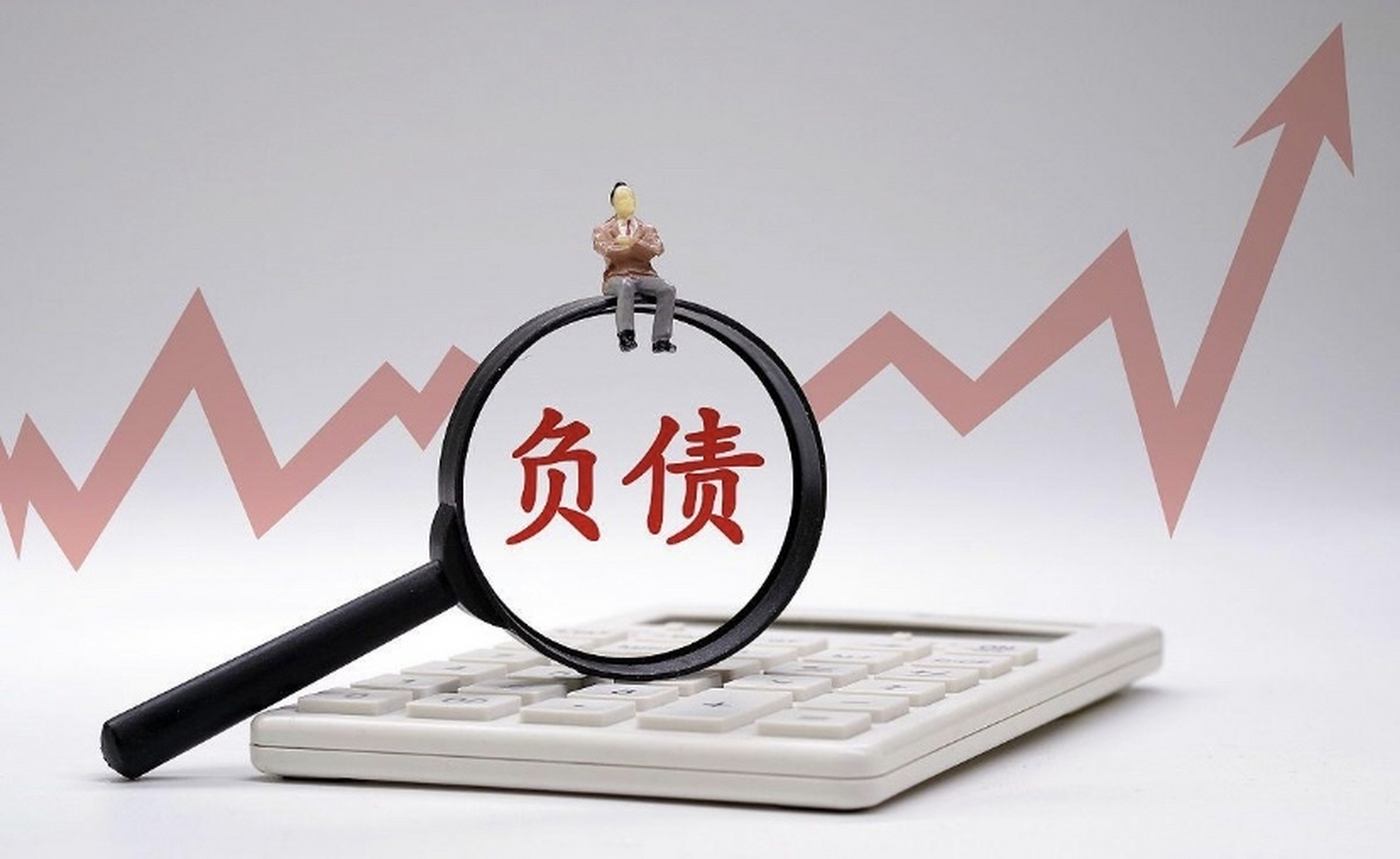 2023年开始啊,负债圈发生了三件震动整个圈子的大事情,不管你现在欠了