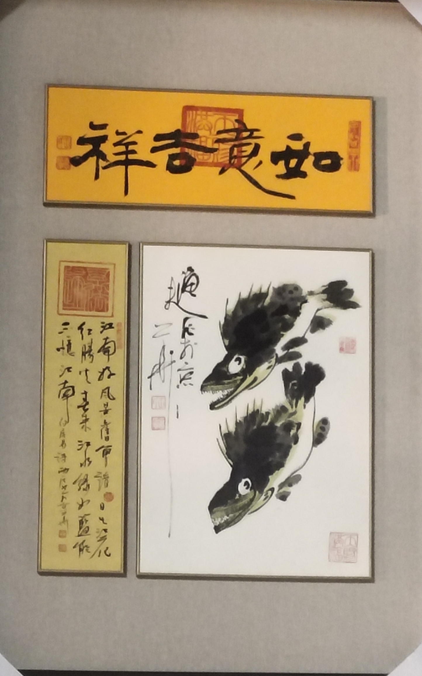 王德硕老師最新作品