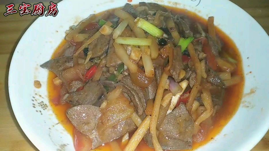 原来猪肝这样做?鲜嫩口感佳,传说中的老友猪肝家庭版,美味佳肴