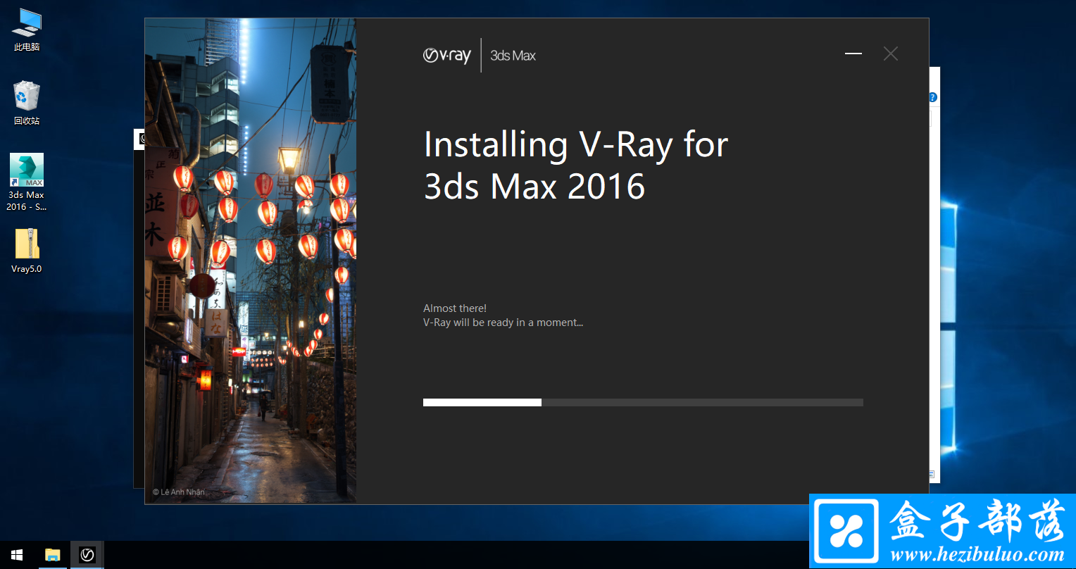 Vray for 3dsmax 5.0 高质量增强渲染软件免费版