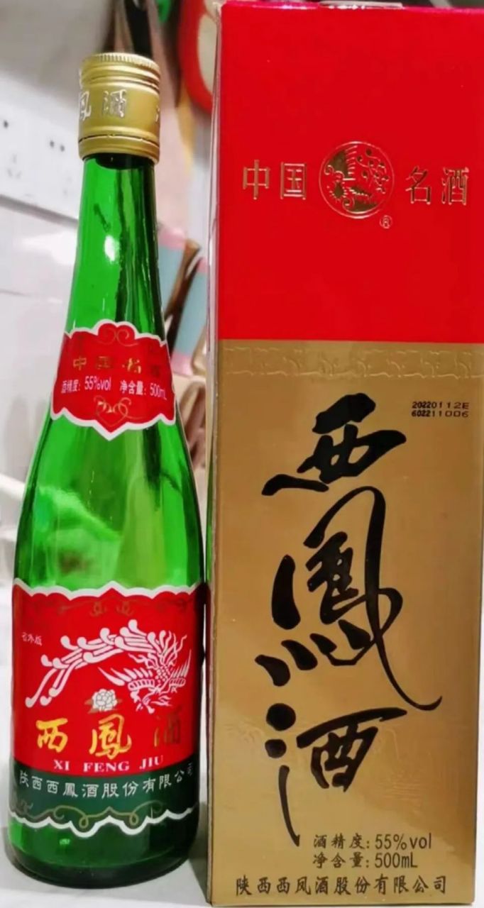 [今日白酒推荐] 绿脖西凤酒  陕西的西凤酒,经典中的经典,而这款绿脖