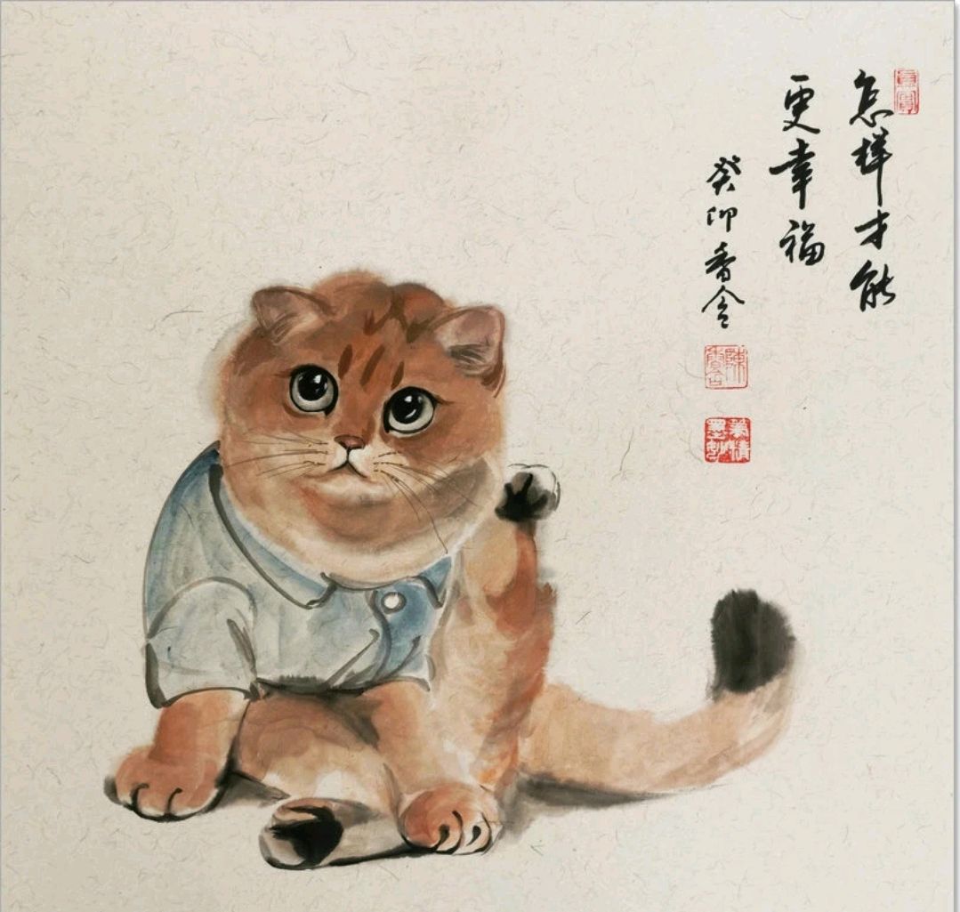 著名女画家陈香含书画作品展在天津张善孖张大千文化博物馆开幕