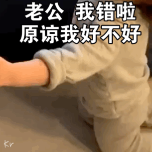 我出轨了,老公无法原谅我,说离婚后可以再给我一个机会