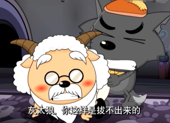 动漫中让人误会的镜头,赵琳很吃亏,网友:我童年"白看"了?