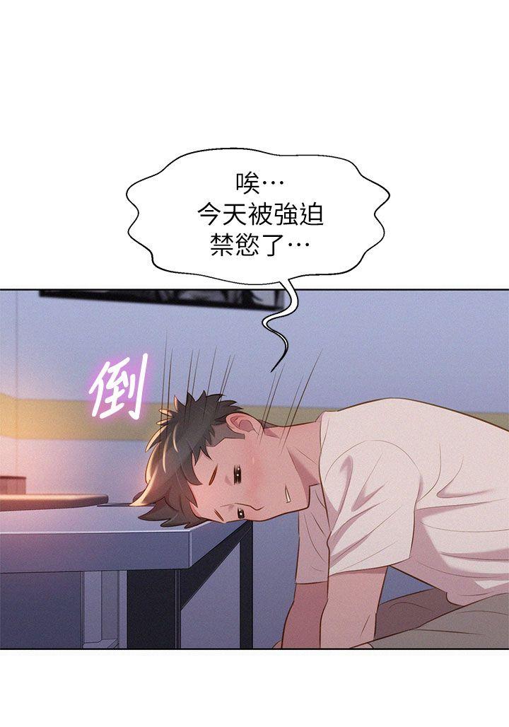 图-12
