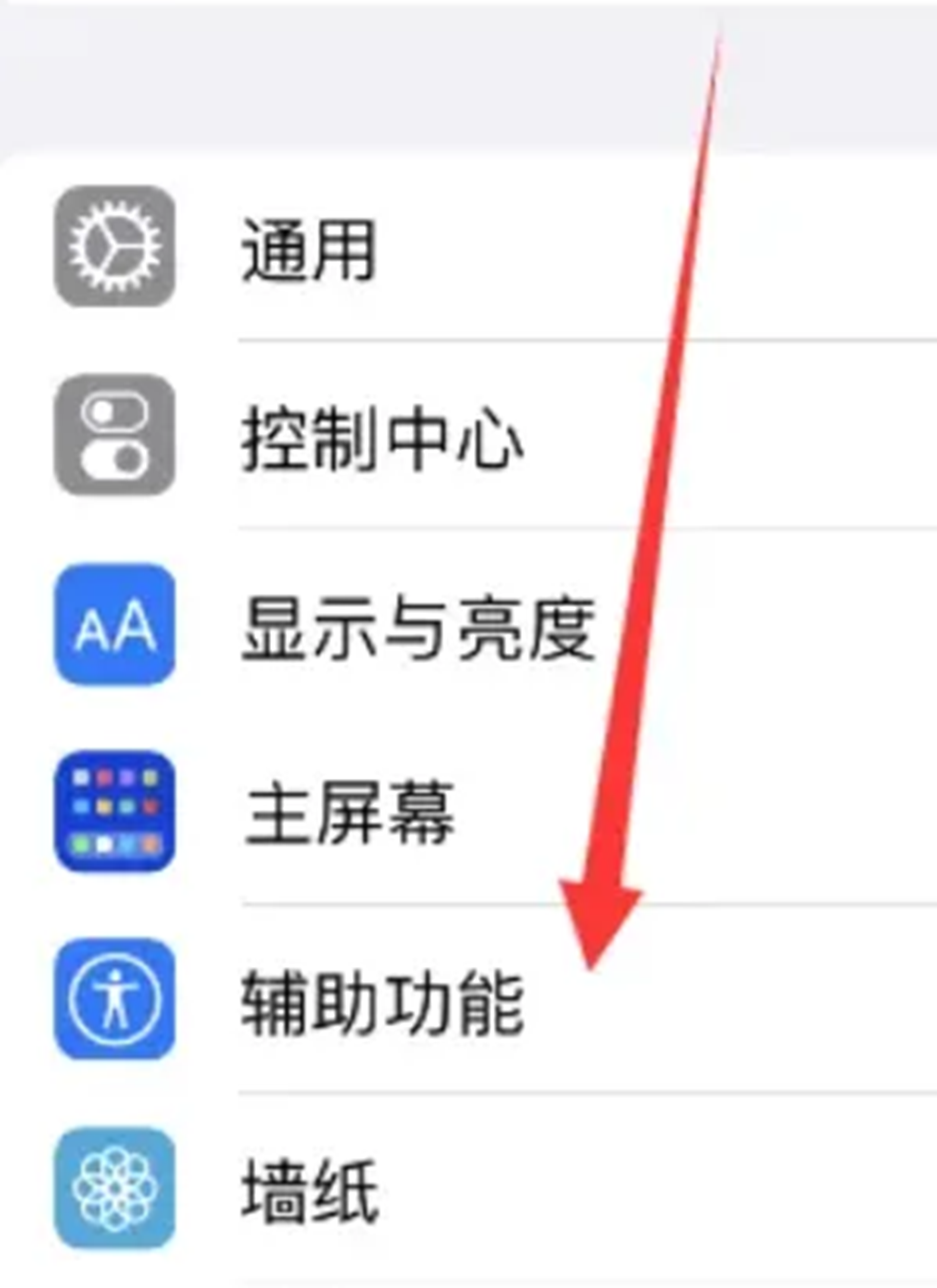 iphone 14 pro截屏灵动岛,轻松捕捉瞬间,让你的截图更有趣!