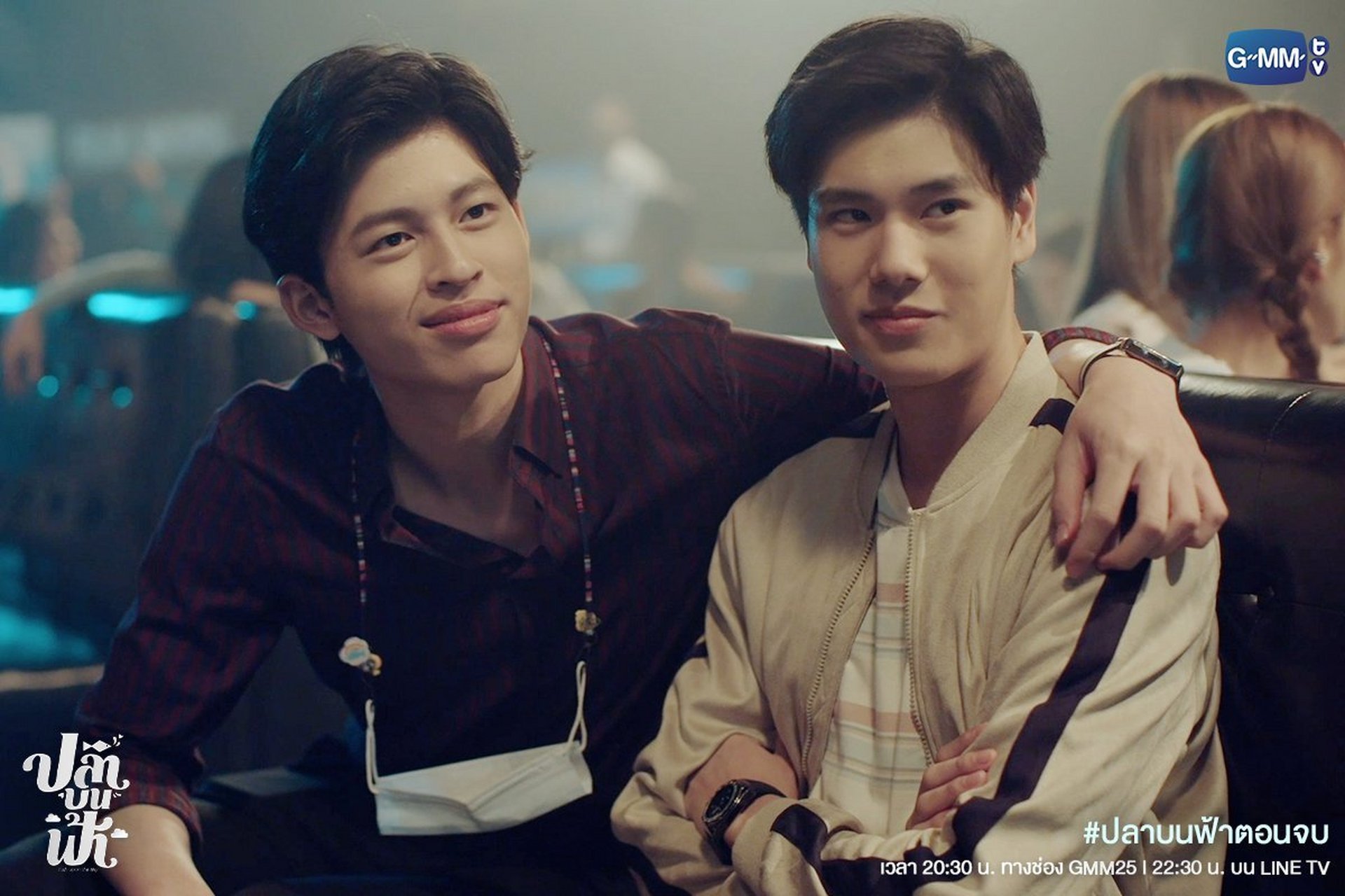 大结局了,好甜呀! ——《天上的鱼》 #娱乐# #热剧推荐