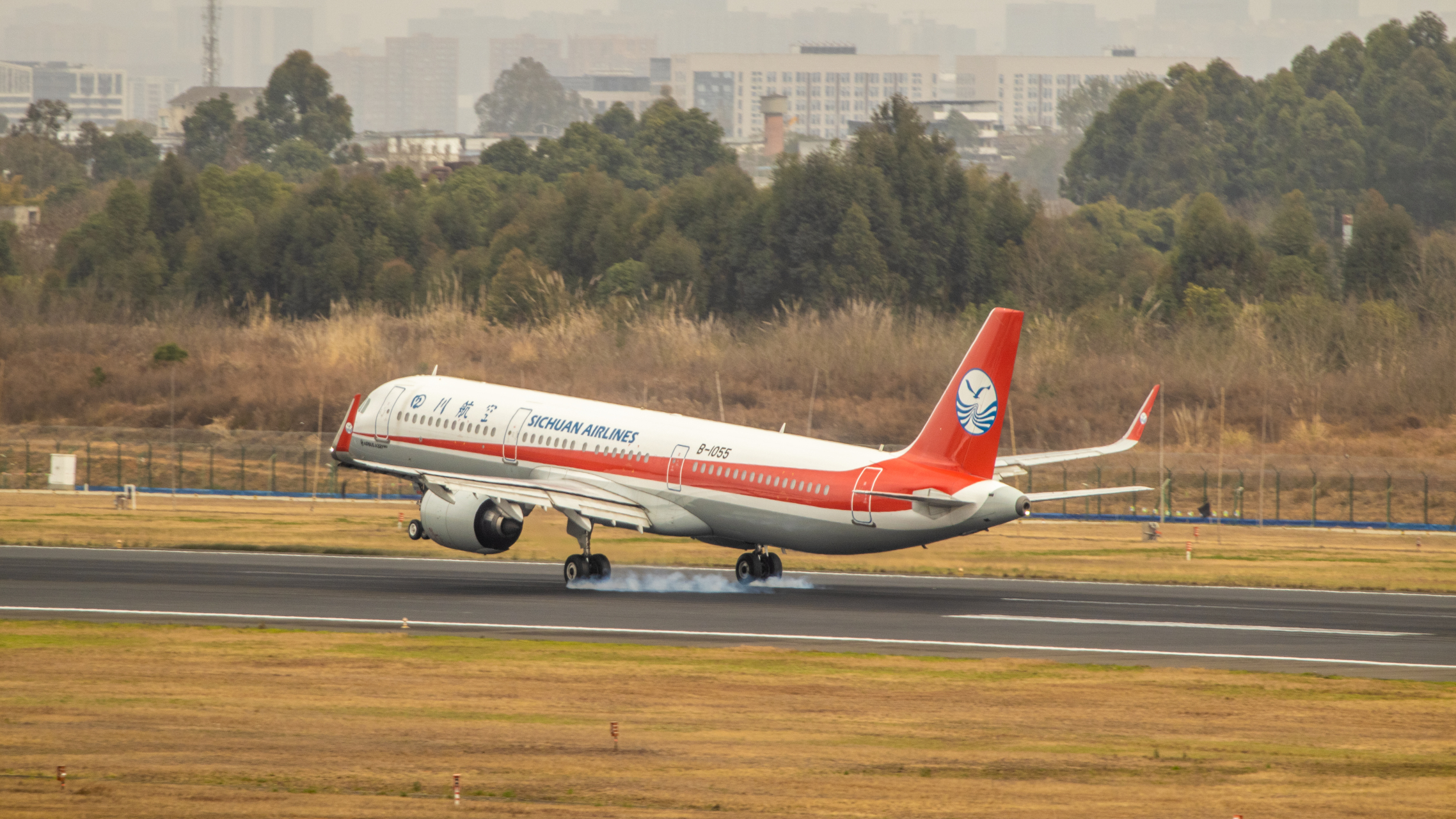 成都歡迎您,四川航空降落