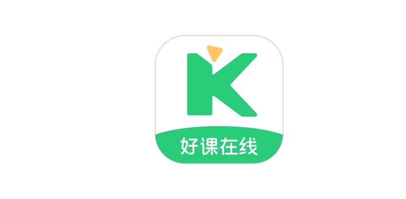 学银在线什么课好刷(学银在线平台是什么app)