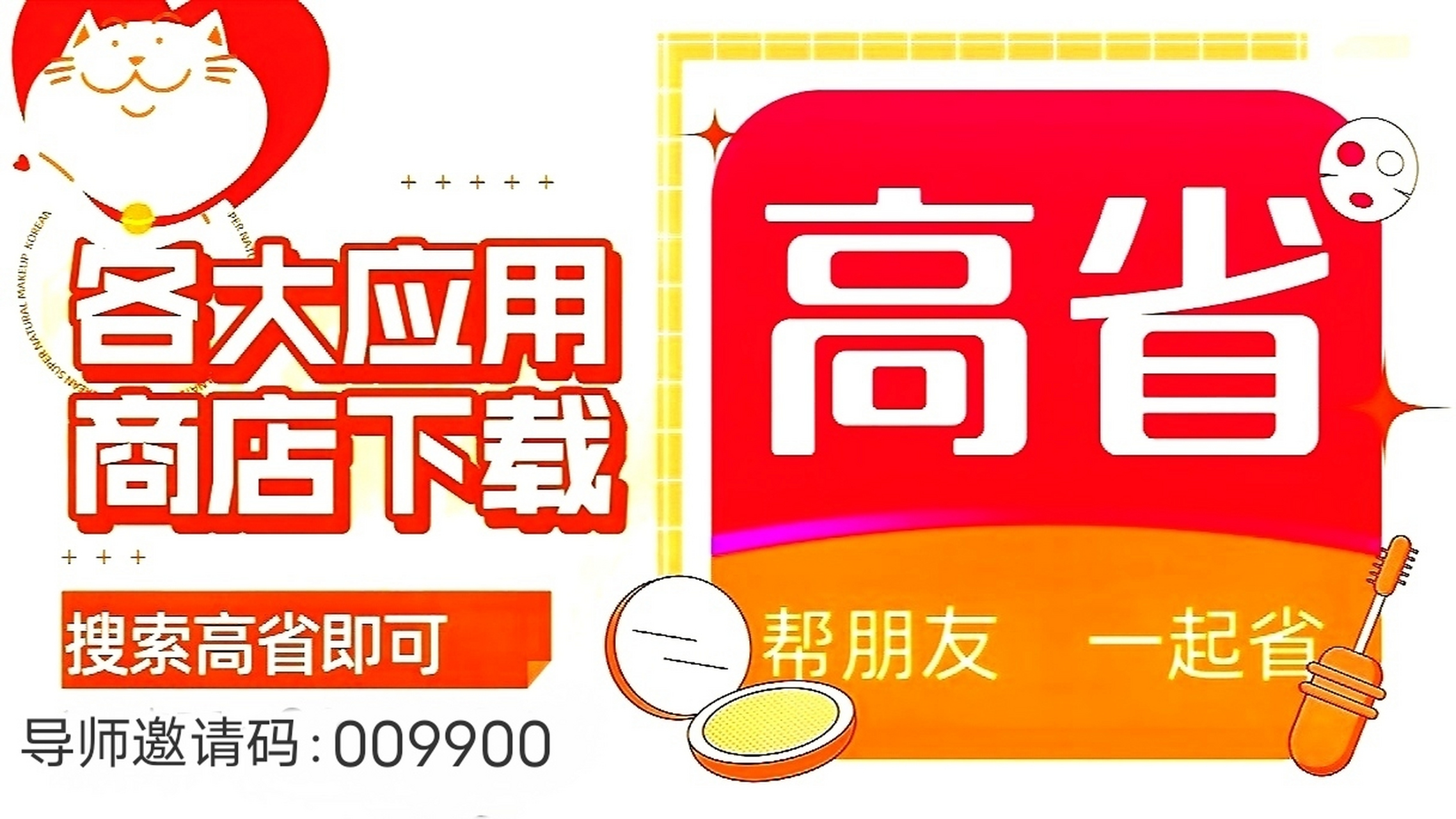 王者榮耀玲瓏密閣 在《王者榮耀》中,可以通過以下步驟購買玲瓏密閣