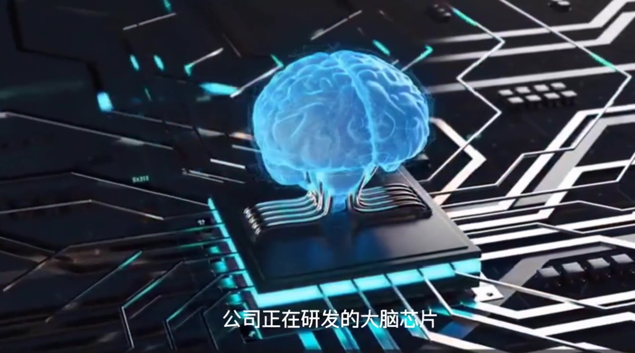 科技领袖马斯克引领neuralink大脑芯片创新,开启未来科技之门