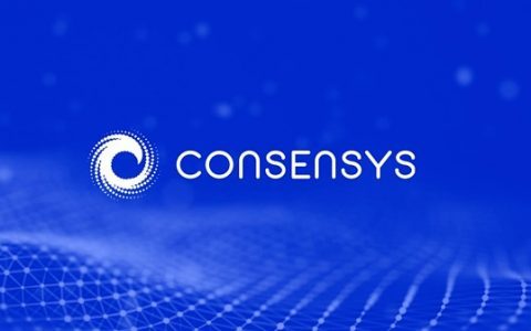 金色观察｜ConsenSys的6大产品都有什么？