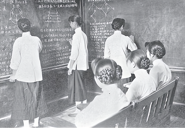 民国如何考大学?