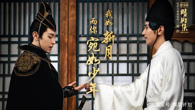 ⭐电影⭐晴雅集百度云资源「电影bd1024p/1080p/Mp4中字」云网盘分享插图3