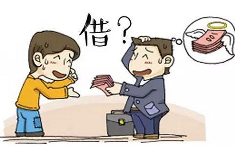 安吉民间借钱 baijiahao.baidu.com