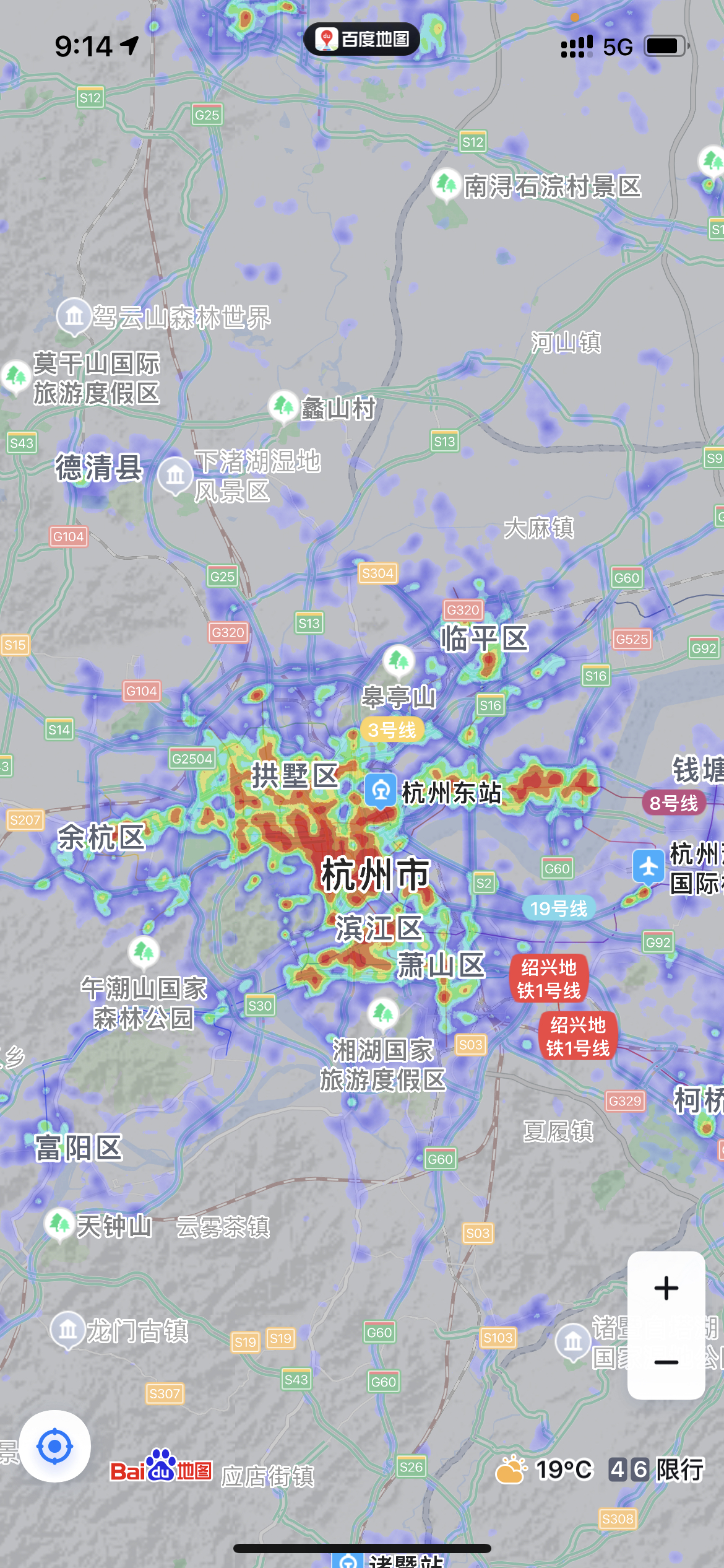 周四上午,南京与杭州热力对比