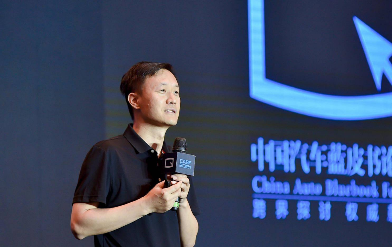 淘宝创始人是谁