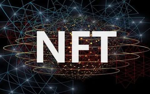 哈佛区块链最新研究：NFT 2.0投资指南