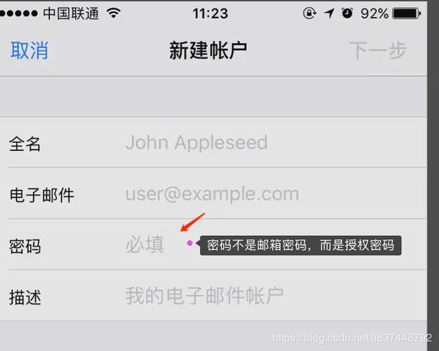 126.邮箱登陆，126邮箱登录入口电脑版