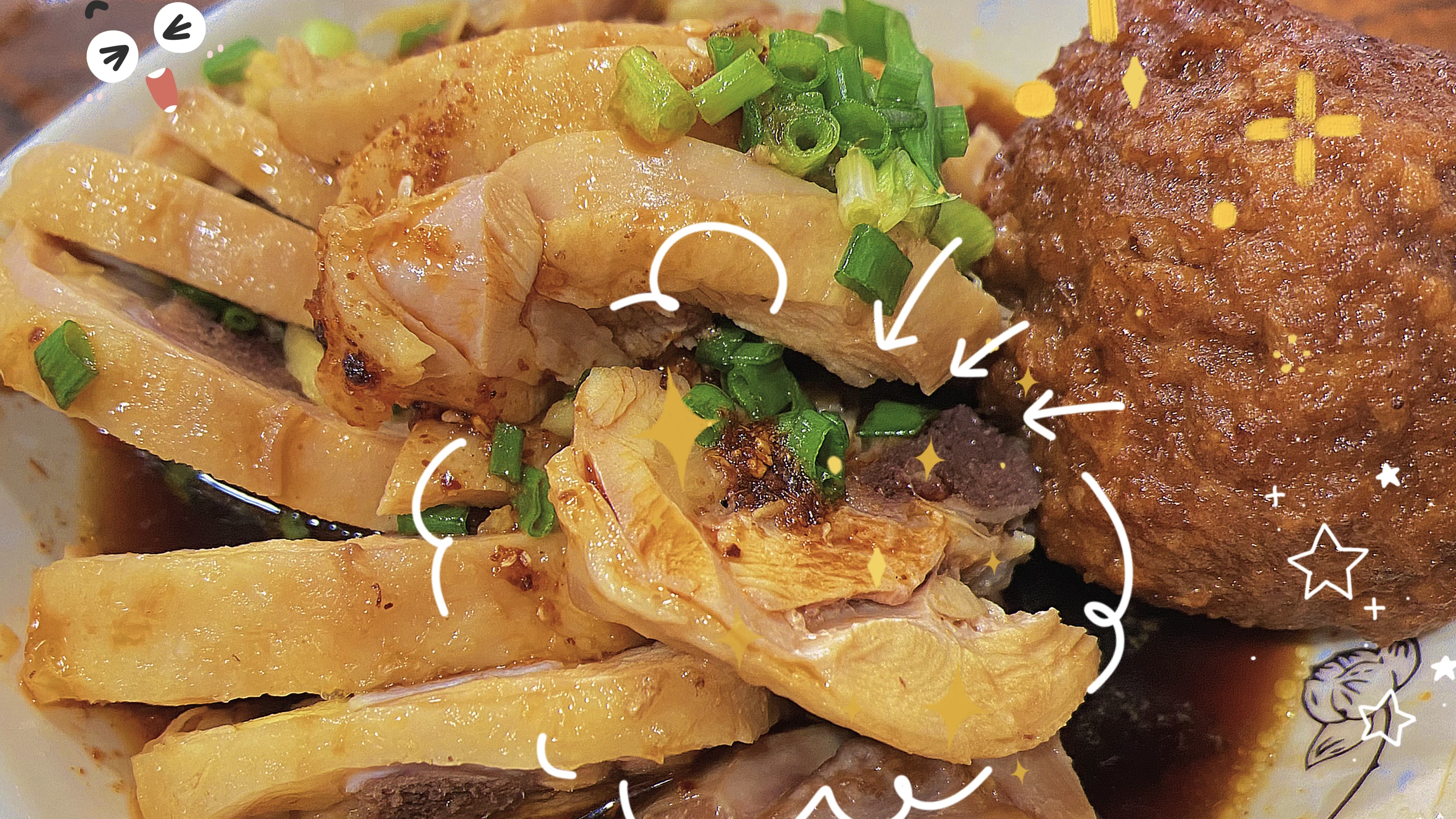 上海闹市20年低调街边美食,口水鸡狮子头,沾点料汁越吃越香