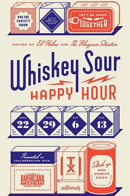 《 Whisky Sour Happy Hour》原始传奇开服多久合区