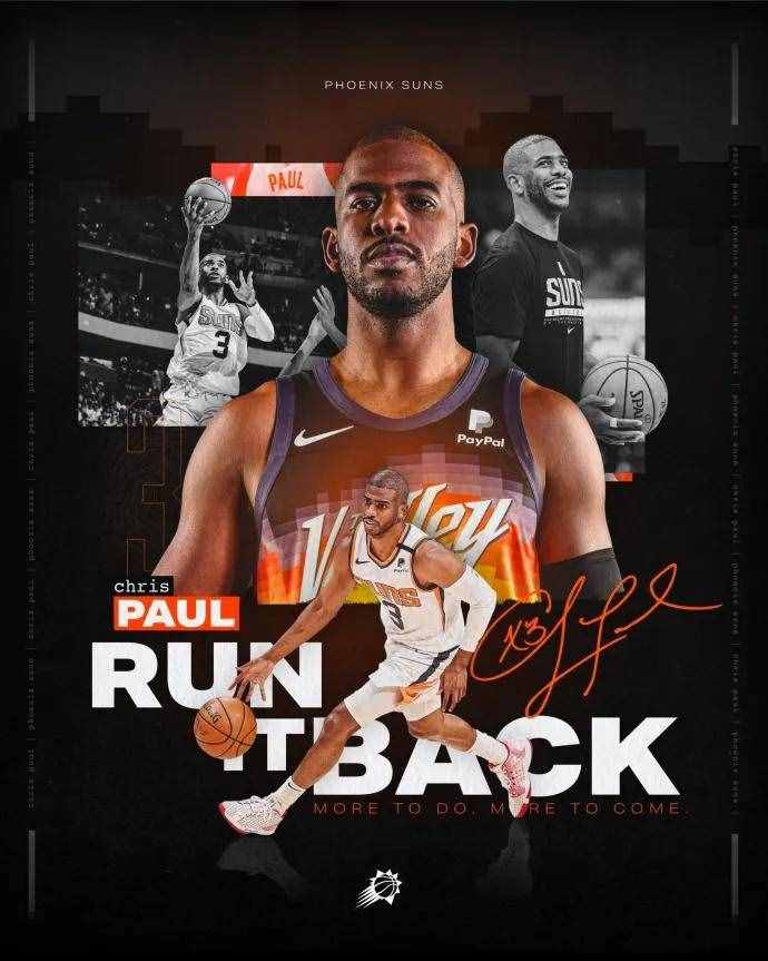 nba手机壁纸|"蜂王"克里斯保罗cp3