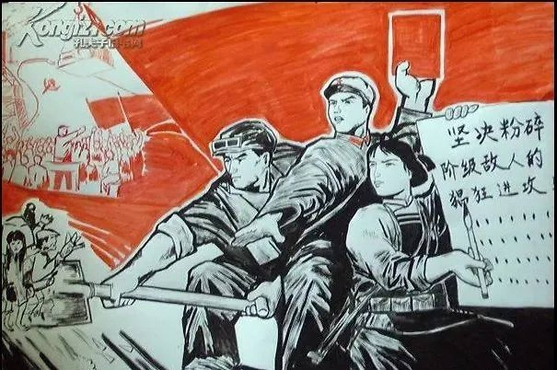 老照片丨70年代的宣传画