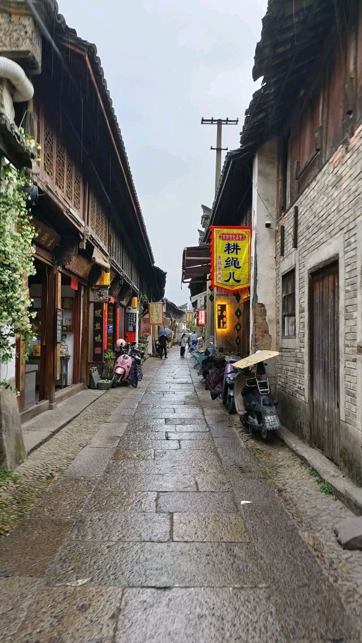 五一假期·松阳老街 松阳明清老街坐落在县城西屏街道,是松阳老车的