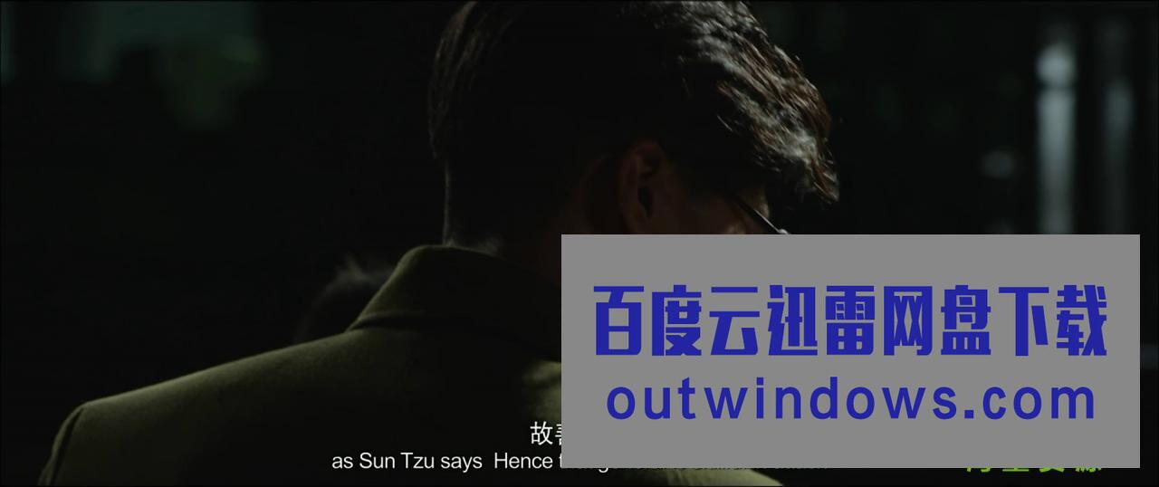 《捍卫者》1080p|4k高清 《捍卫者》1080p|4k高清