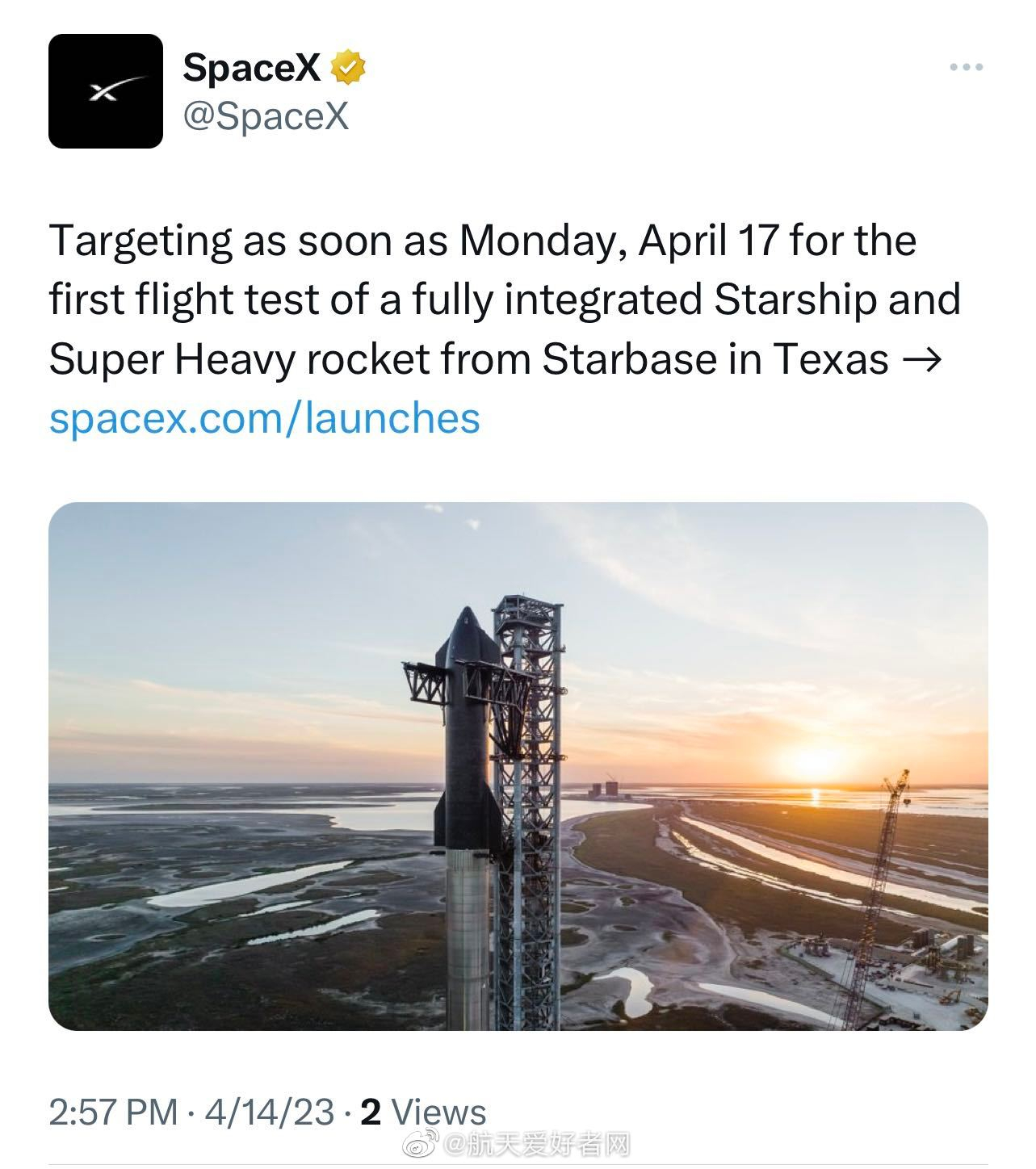 马斯克的 SpaceX 公司“星舰”火箭首次发射得到 FAA 批准，将成为人类最强运载火箭 liuliushe.net六六社 第1张