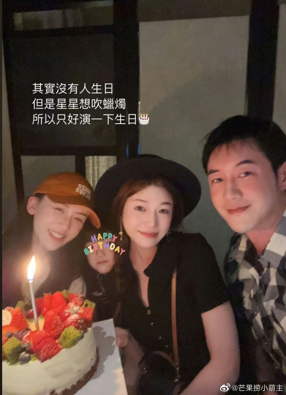 陈乔恩陈妍希陈正飞聚会,陈妍希带儿子出镜,小星星说不想长得帅又好看