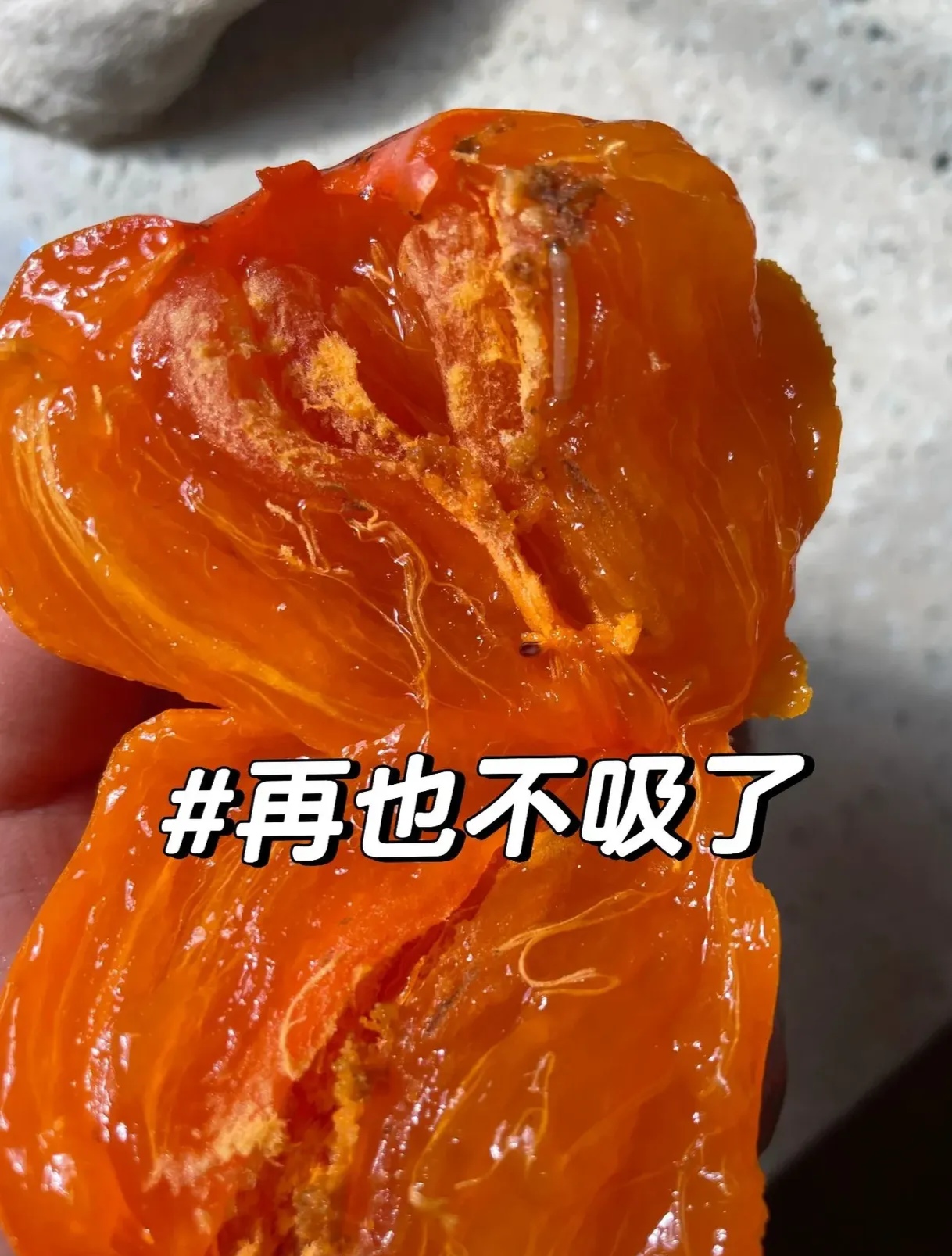 真的吓死我了你们有谁喜欢这样吃吗?