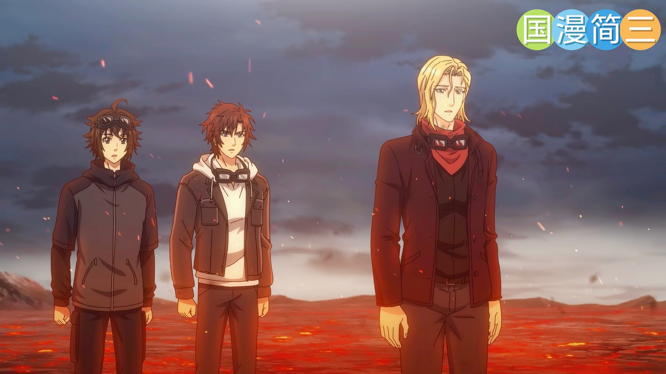 全职法师第六季06 又是一点小剧情 终于知道炎姬的所在之处 某腾视频