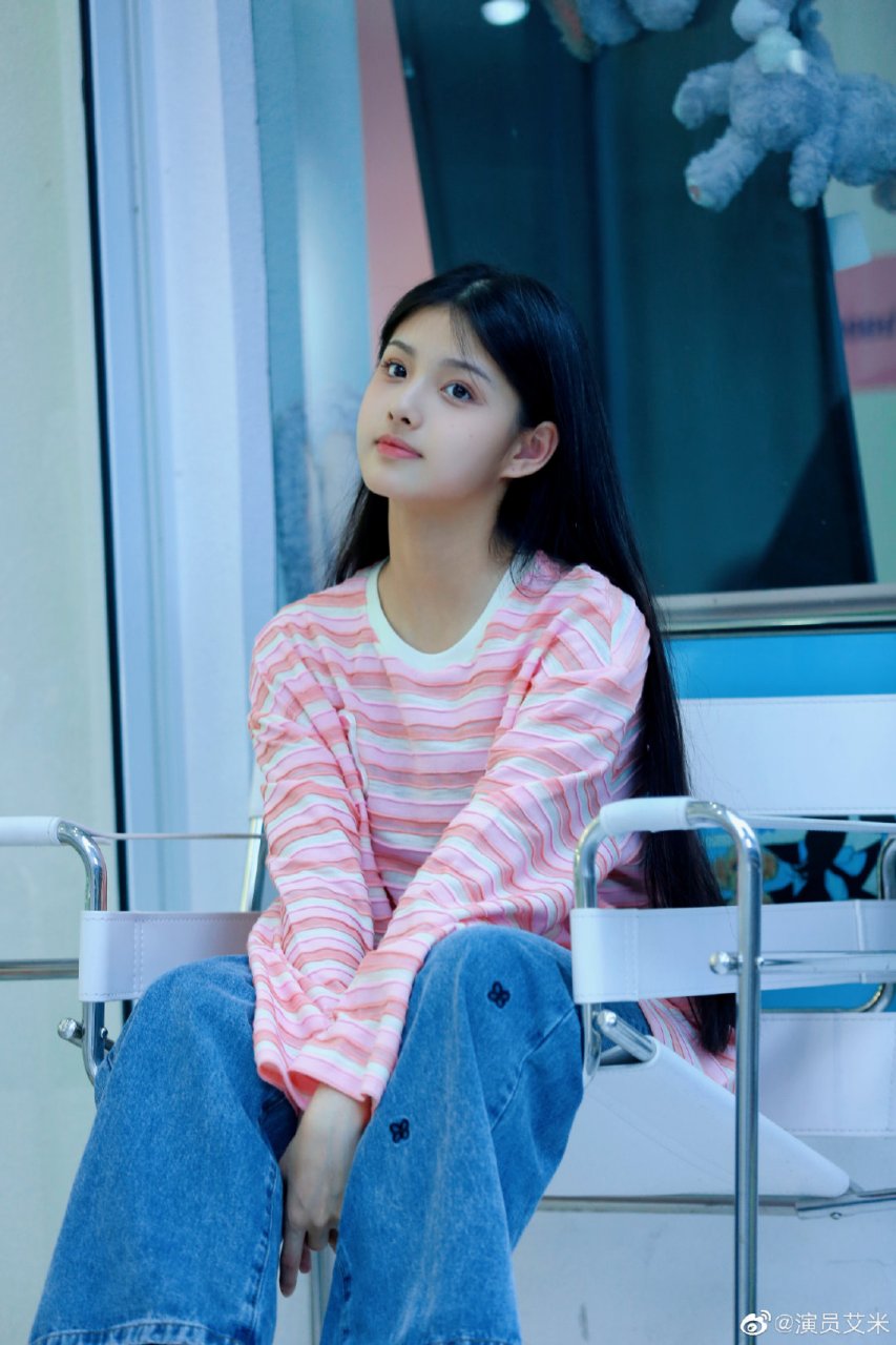 艾米高清壁纸头像(十八)[给你小心心]