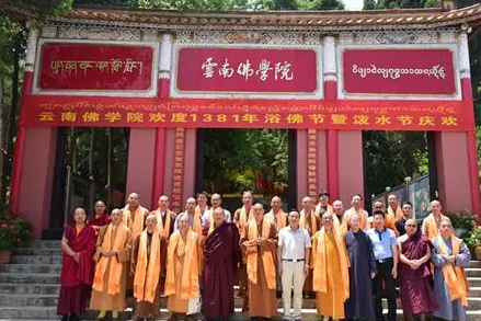 安宁大学城有哪些学校