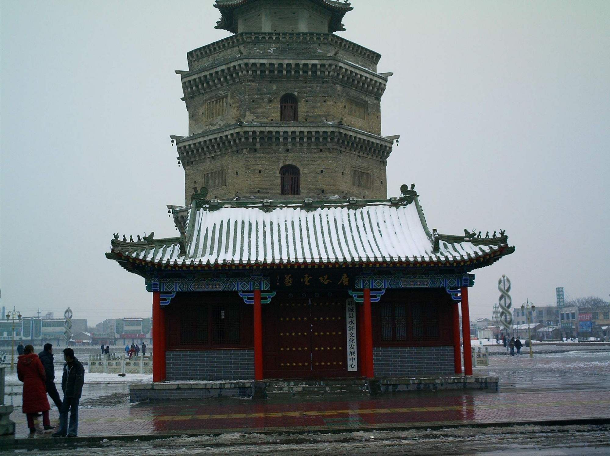 山东省菏泽市郓城县,是水浒故事发祥地,被称作"中国好汉之乡"