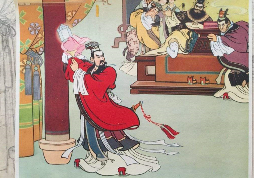 探寻"将相和"这一完整曲折故事的缘由,"秦赵渑池会盟"