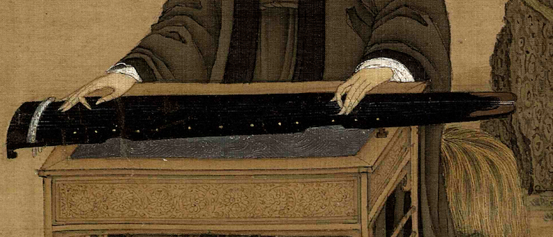 宋徽宗《听琴图》一一琴遇知音还是亡国之音