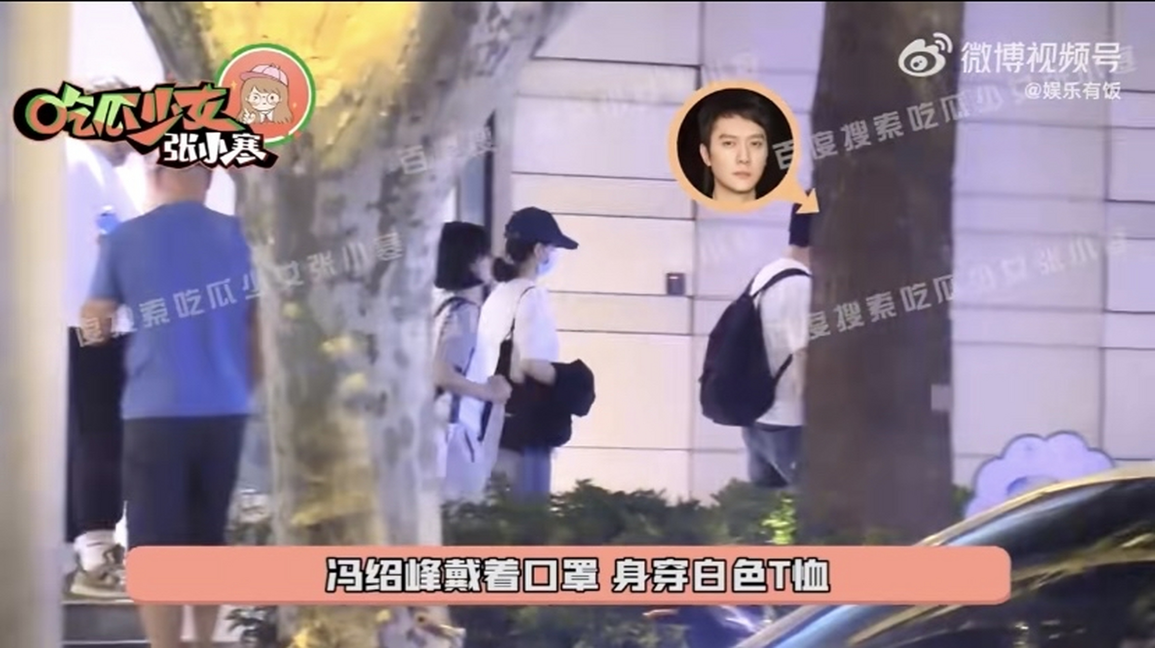 赵丽颖和冯绍峰带娃一起吃饭,常聚聚呀!